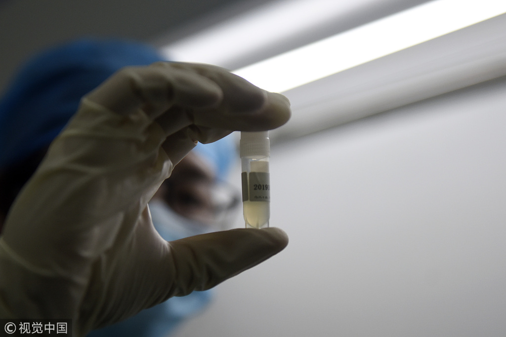 安徽省首家人类精子库在合肥投入使用