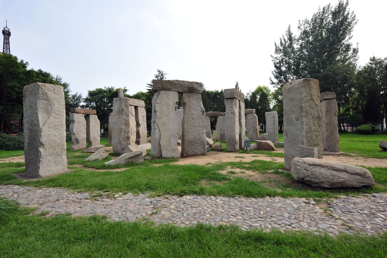 世界公园位于北京市丰台区花乡大葆台,距市中心16公里.