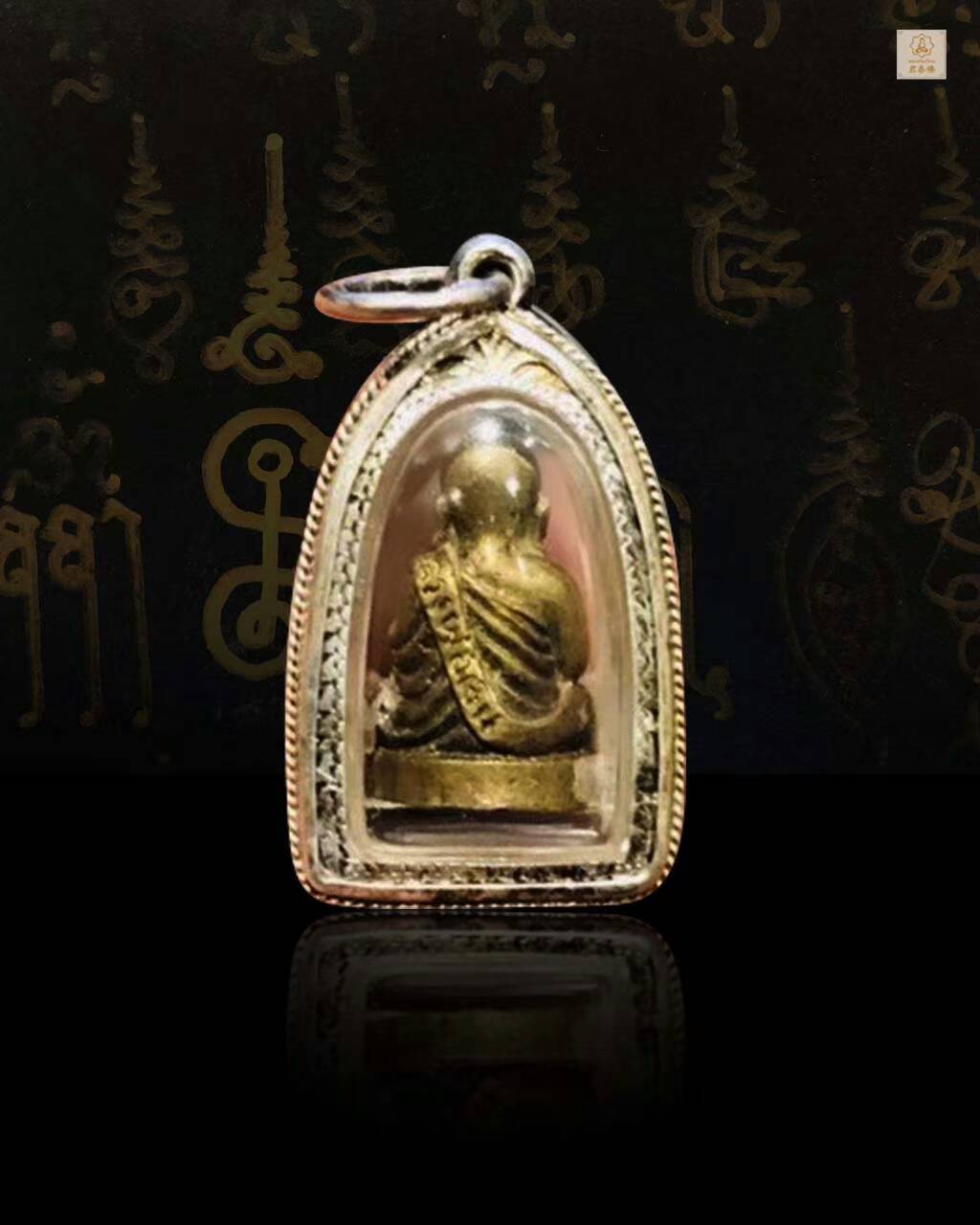 龙婆银自身 佛历2535年大法会版财佛 泰国佛牌