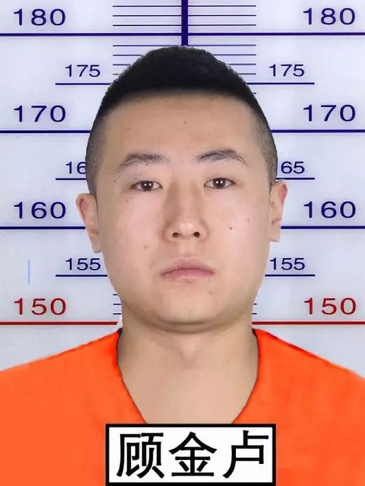内蒙古自治区公安厅关于检举揭发黄龙等人违法犯罪线索的通告