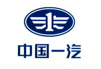 一汽集团新工作目标:营业收入超9000亿,员工收入超18万元!