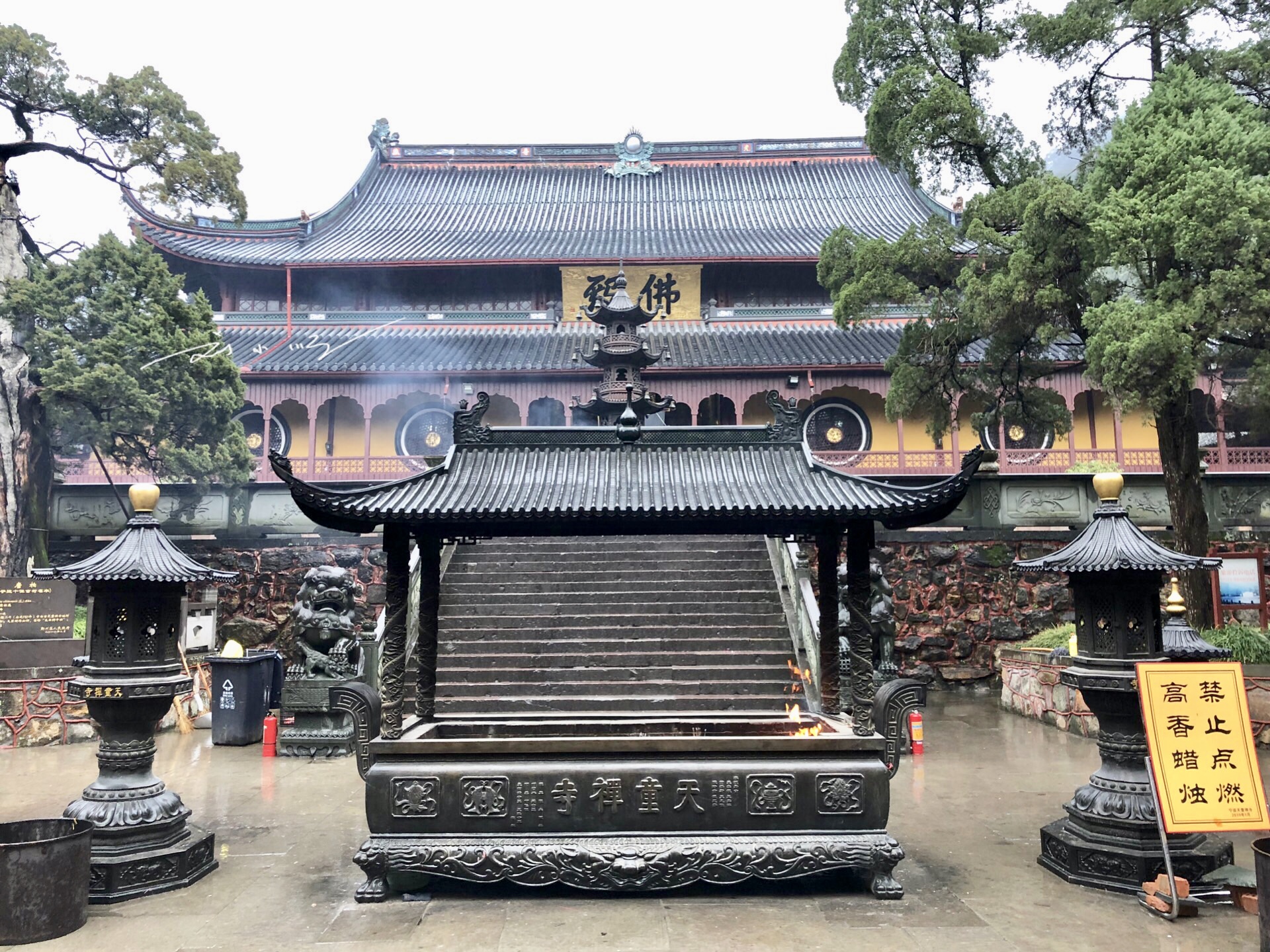 宁波最著名的千年古寺,门票和上香都免费,还是日本佛教徒的祖庭