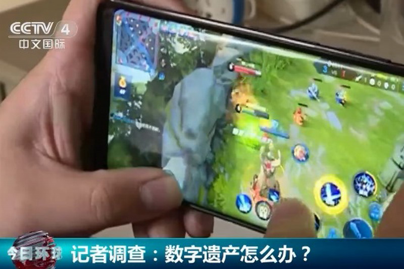 游戏账号虚拟手机号安全吗 游戏账号虚拟手机号安全吗