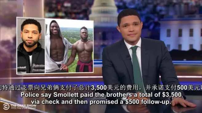 [图]「熟肉」Daily Show-每日秀 Crazy Rich Nation