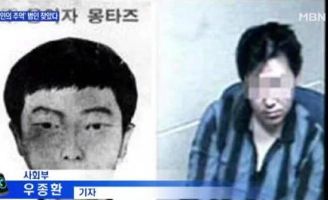 中韩重大连环杀人案改编的两部电影,21个女性被害,凶手残忍至极