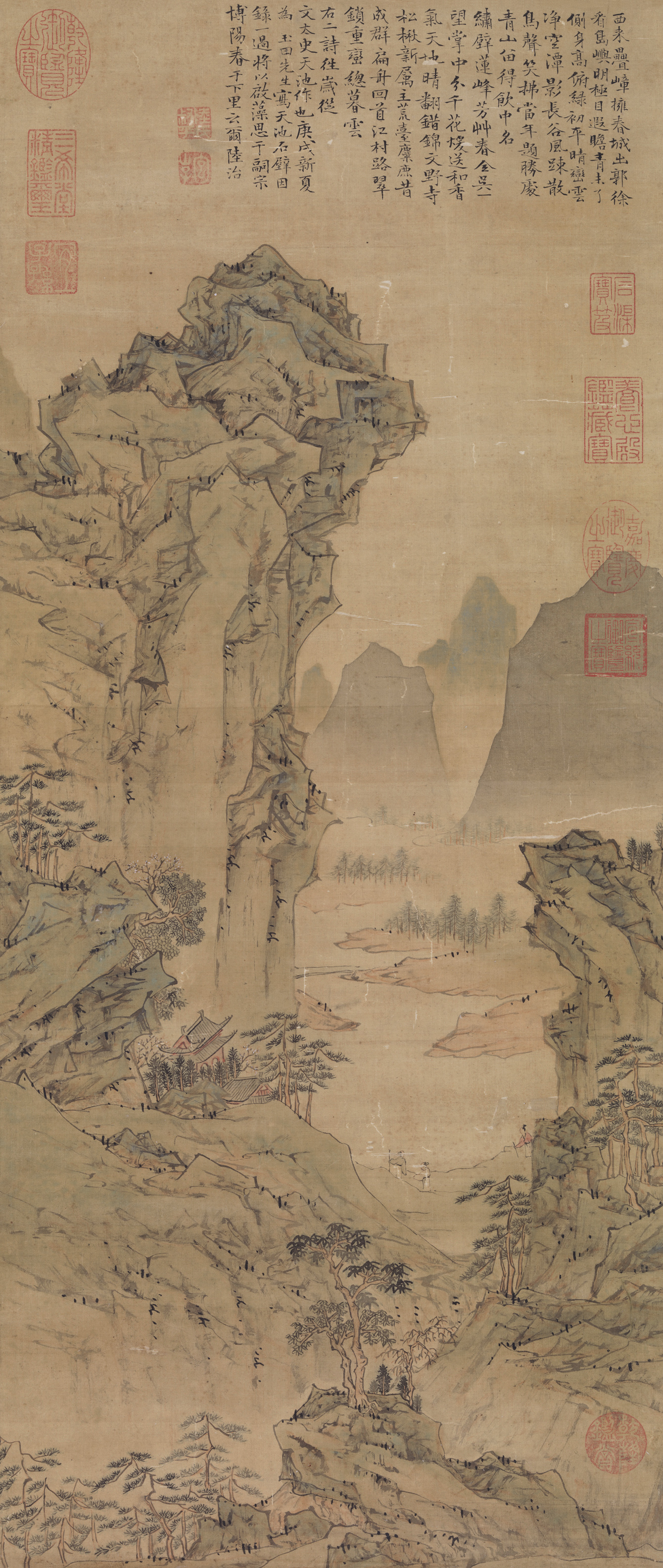 明 陆治天池石壁 台北"故宫博物院"藏