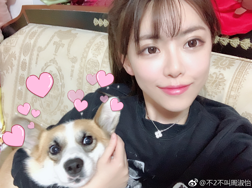 周淑仪近照疑似"整容",嘴唇太性感,网友:什么时候打的唇珠