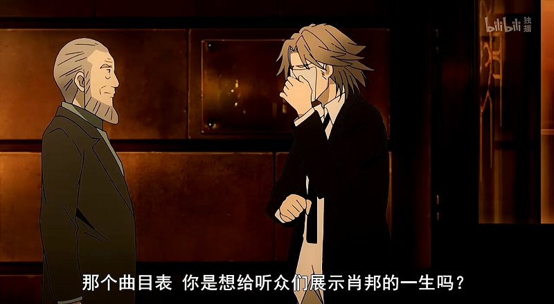 琴之森第二季简评:好的初心也需要标题党,隐晦的心意太难领会