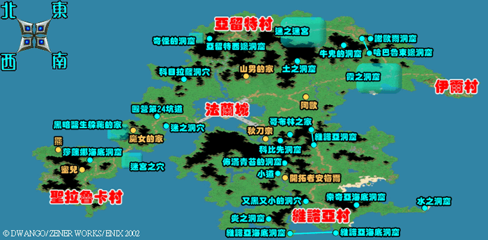 魔力宝贝归来遗迹地图图片