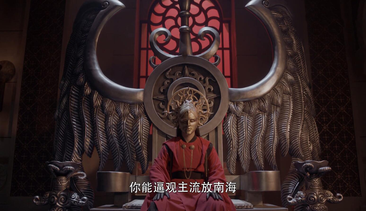 将夜:西陵掌教为何安排三人对叶红鱼"用强"?原来跟三师姐有关