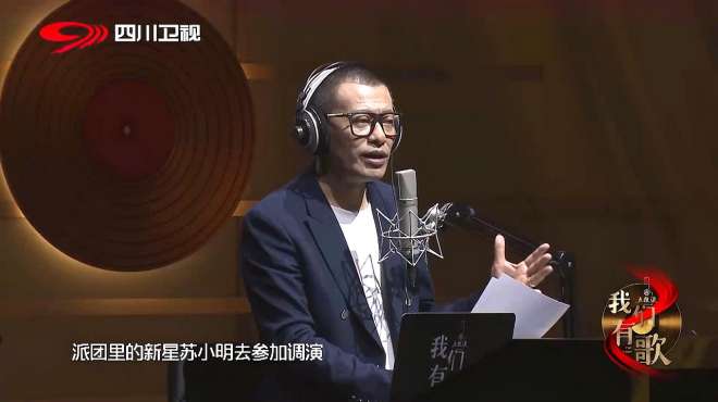 [图]一宿创作的爆款！中国海军代表曲《军港之夜》的创作奇迹