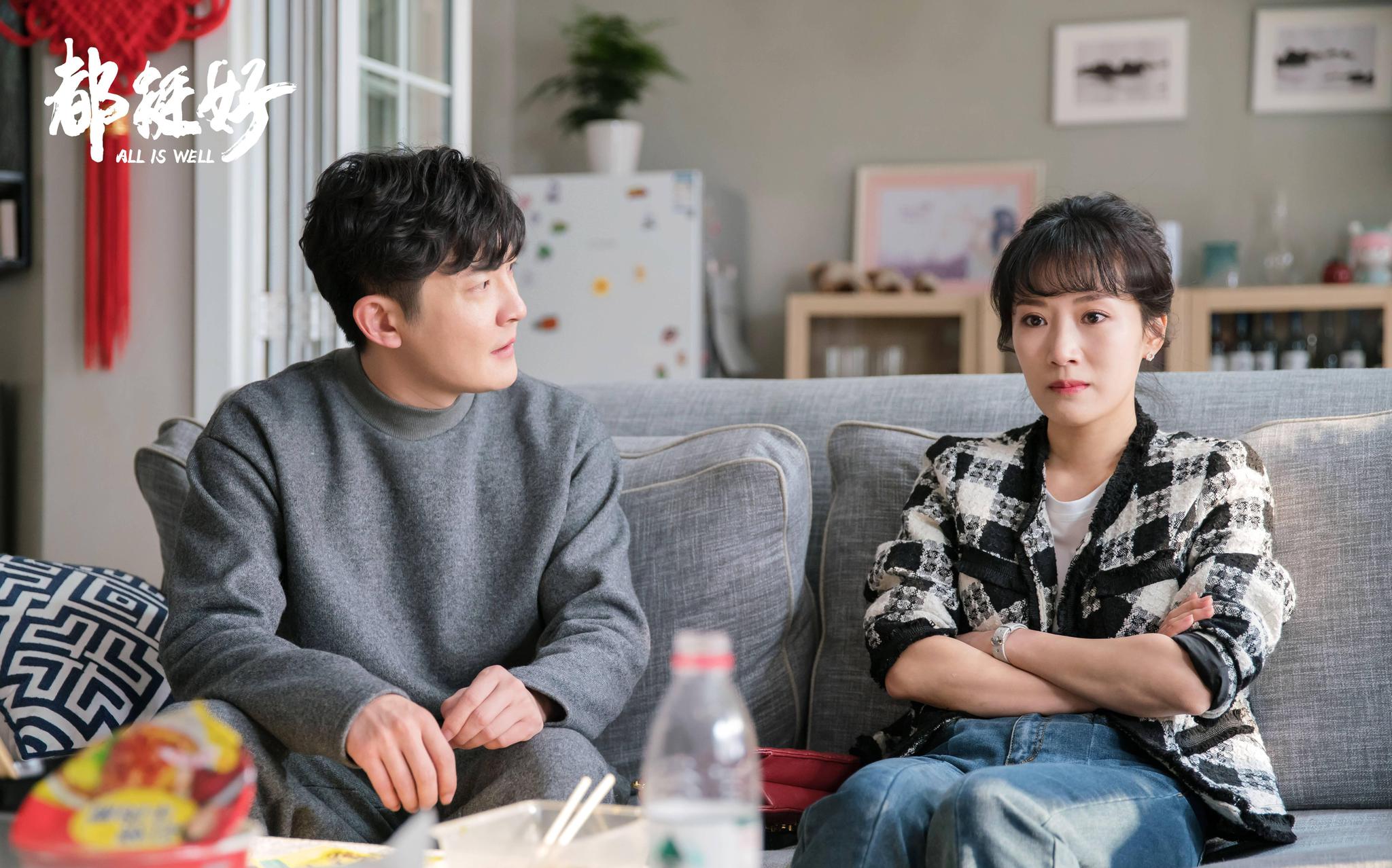 电视剧《都挺好》里女性崛起是对原生家庭的"绝地反击"