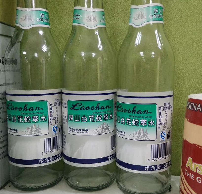 有哪些坑人的饮料,你一口也喝不下去?"崂山圣水"必须有姓名!
