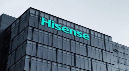 海信集团开启新一轮高管调整,于芝涛段跃斌升任集团副总裁-家电圈官网