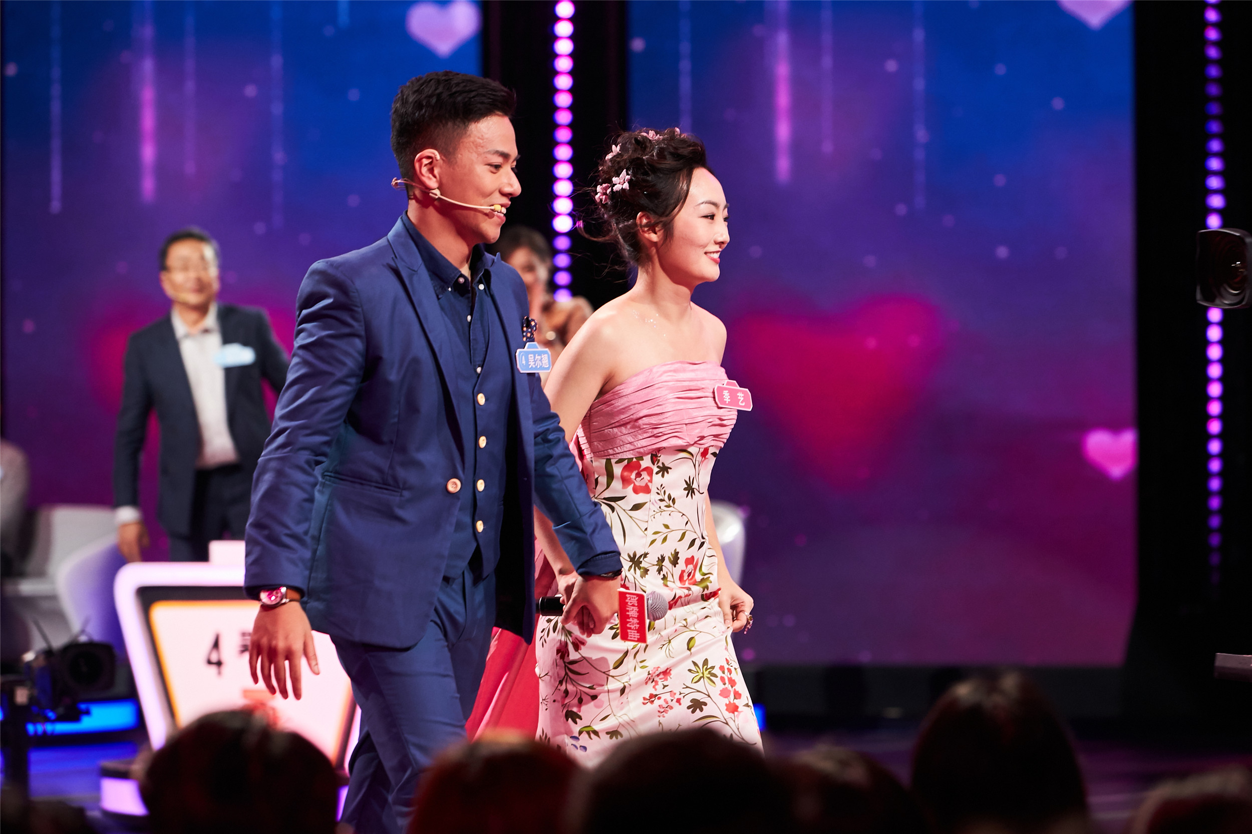 《新相亲大会》吴尔翘,季艺开启甜蜜跨国恋