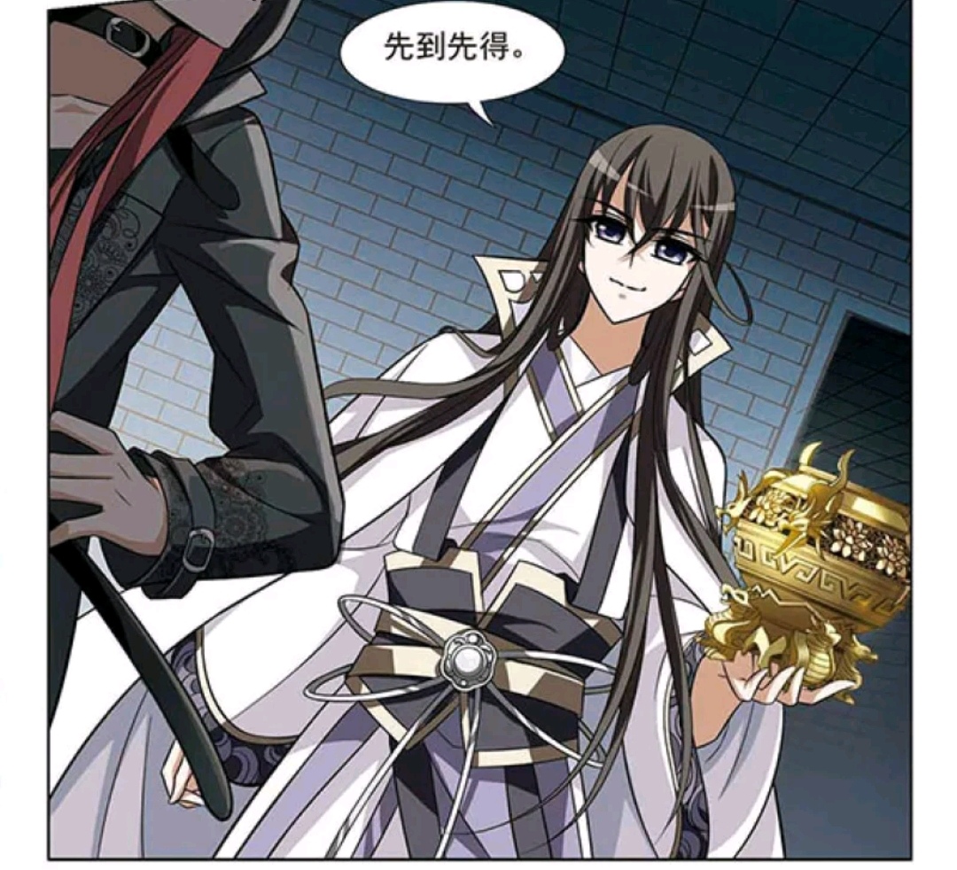 凤逆天下:风连翼戏逗凰北月!网友:那可是你未来的