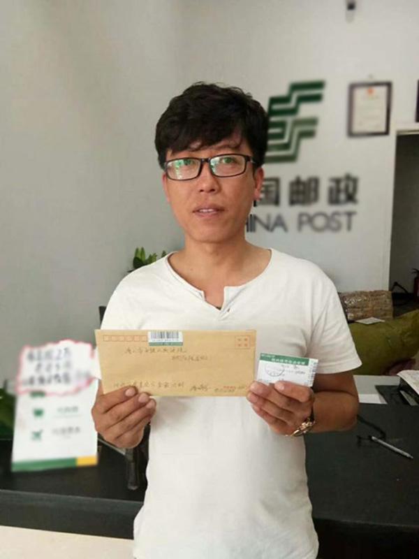 廖海军正式委托律师代理国家赔偿,并提出追责请求