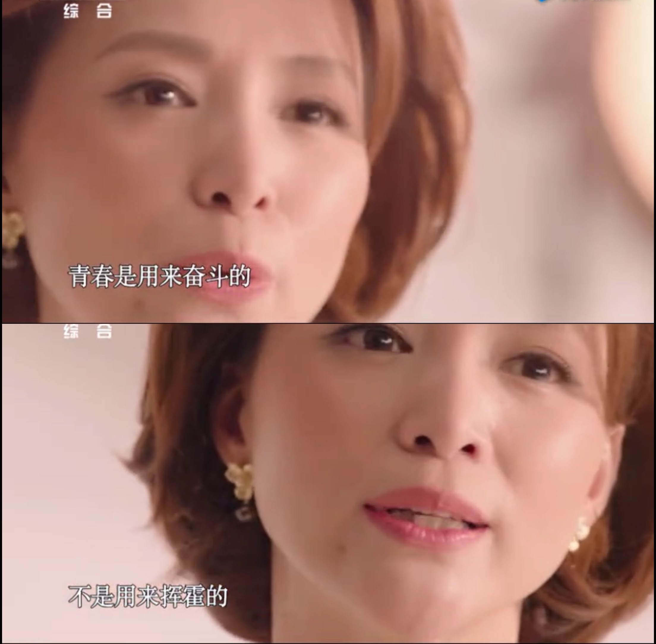 高考结束了,董卿读《青春》