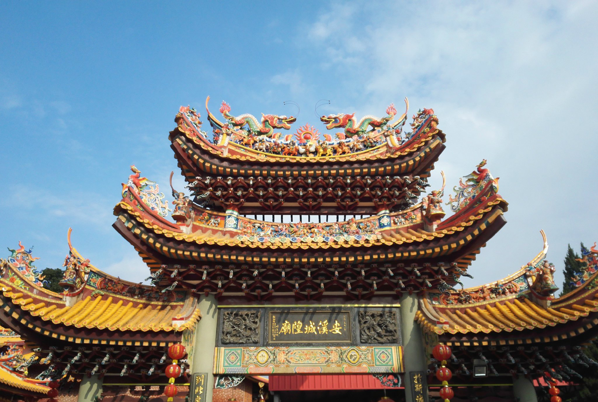 揭露古代区域划分之安溪