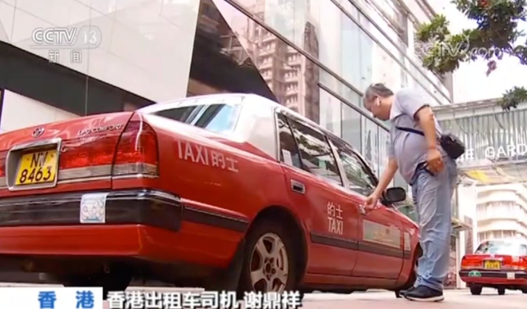 有国家才会有香港!香港的士司机宣言:我们不可以再沉默 | 北晚新视觉