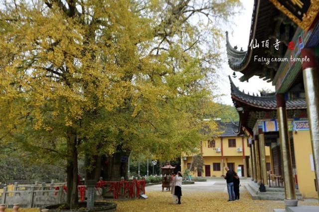 湖州旅游,西塞山仙顶寺