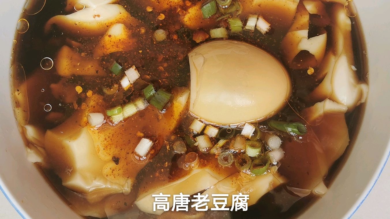 山东名吃高唐老豆腐怎么做,手把手教你豆腐脑配方和卤汁熬制方法