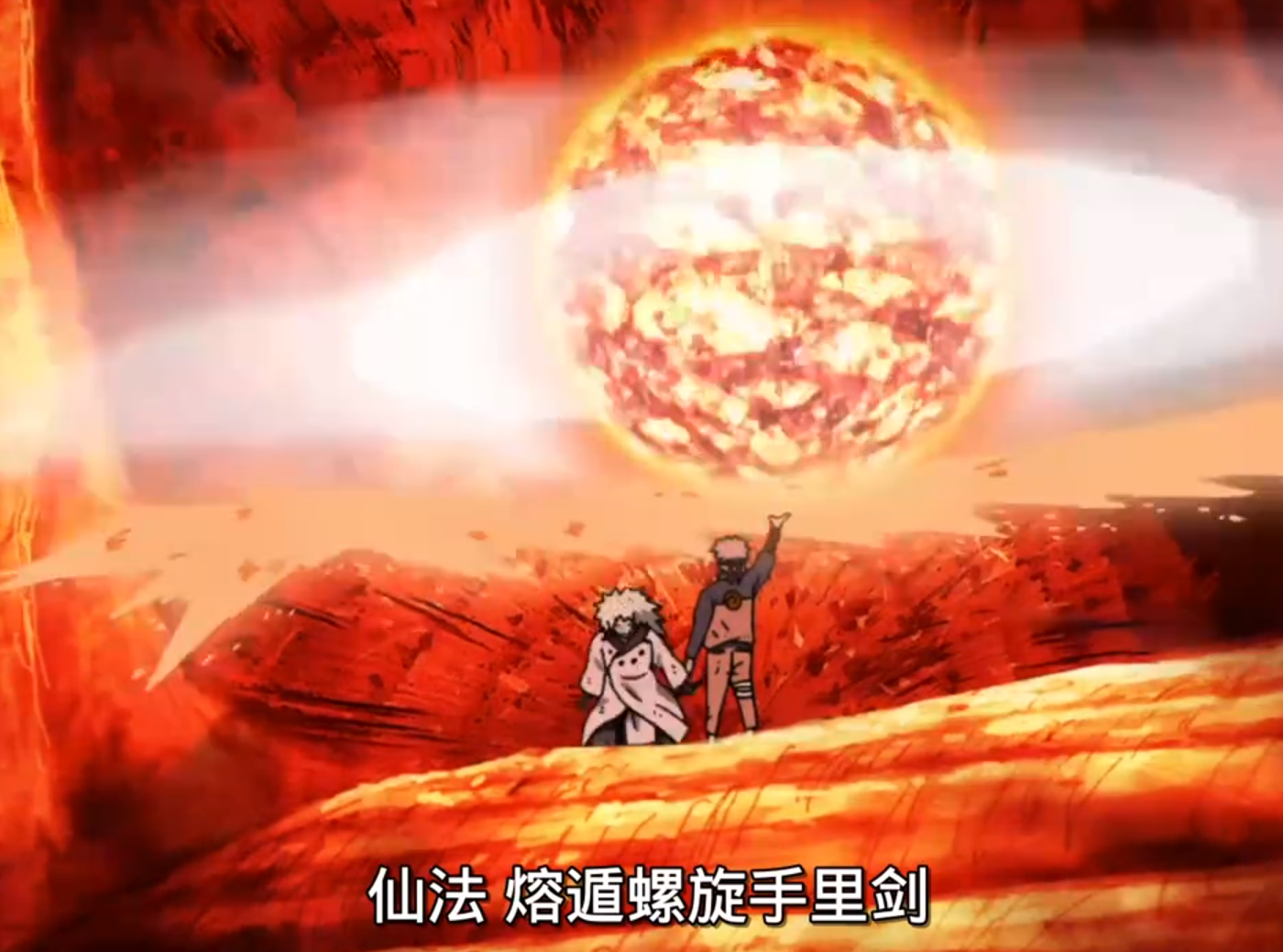 火影:火影中的那些超强的仙术你记得几个?自来也上榜