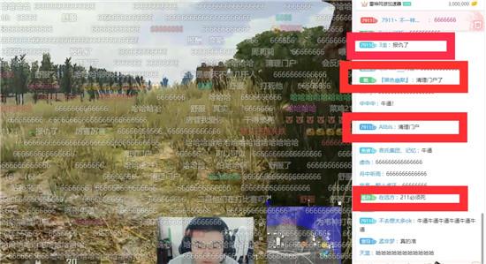 再跳也是两枪舒服了!韦神直播吃鸡偶遇周莉莉,网友直呼清理门户