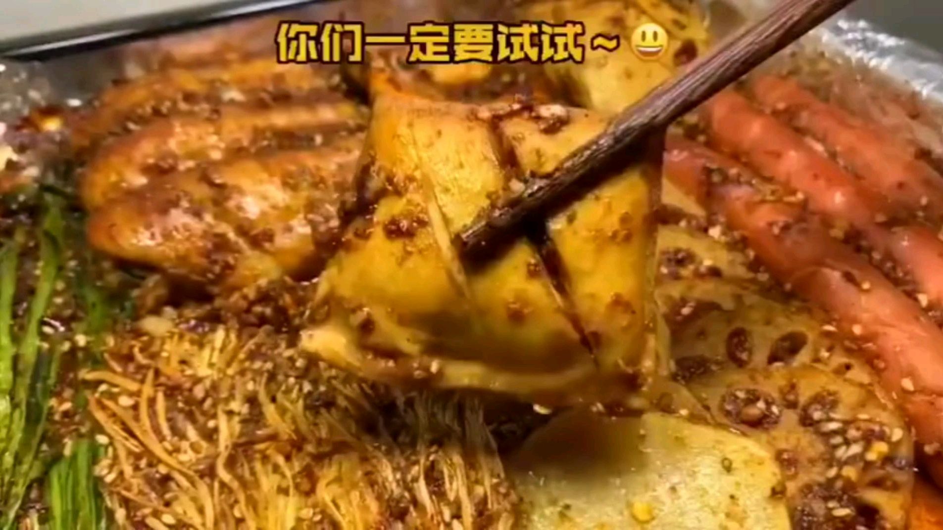 近日因疫情不能出门为了解馋在自家做烧烤肉串蔬菜串走起来