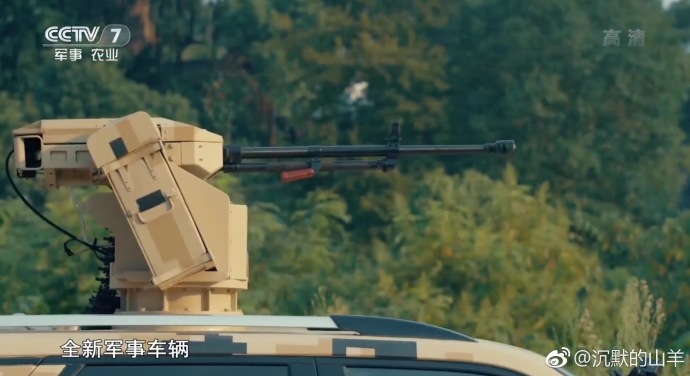 国产大型suv装轻机枪武器塔 将亮相珠海航展