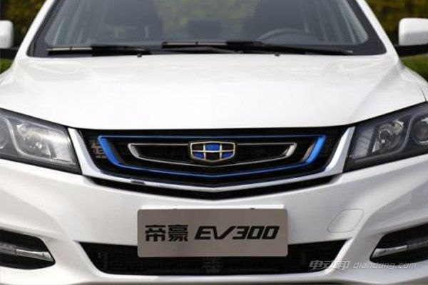 吉利帝豪ev300多少錢?車型介紹