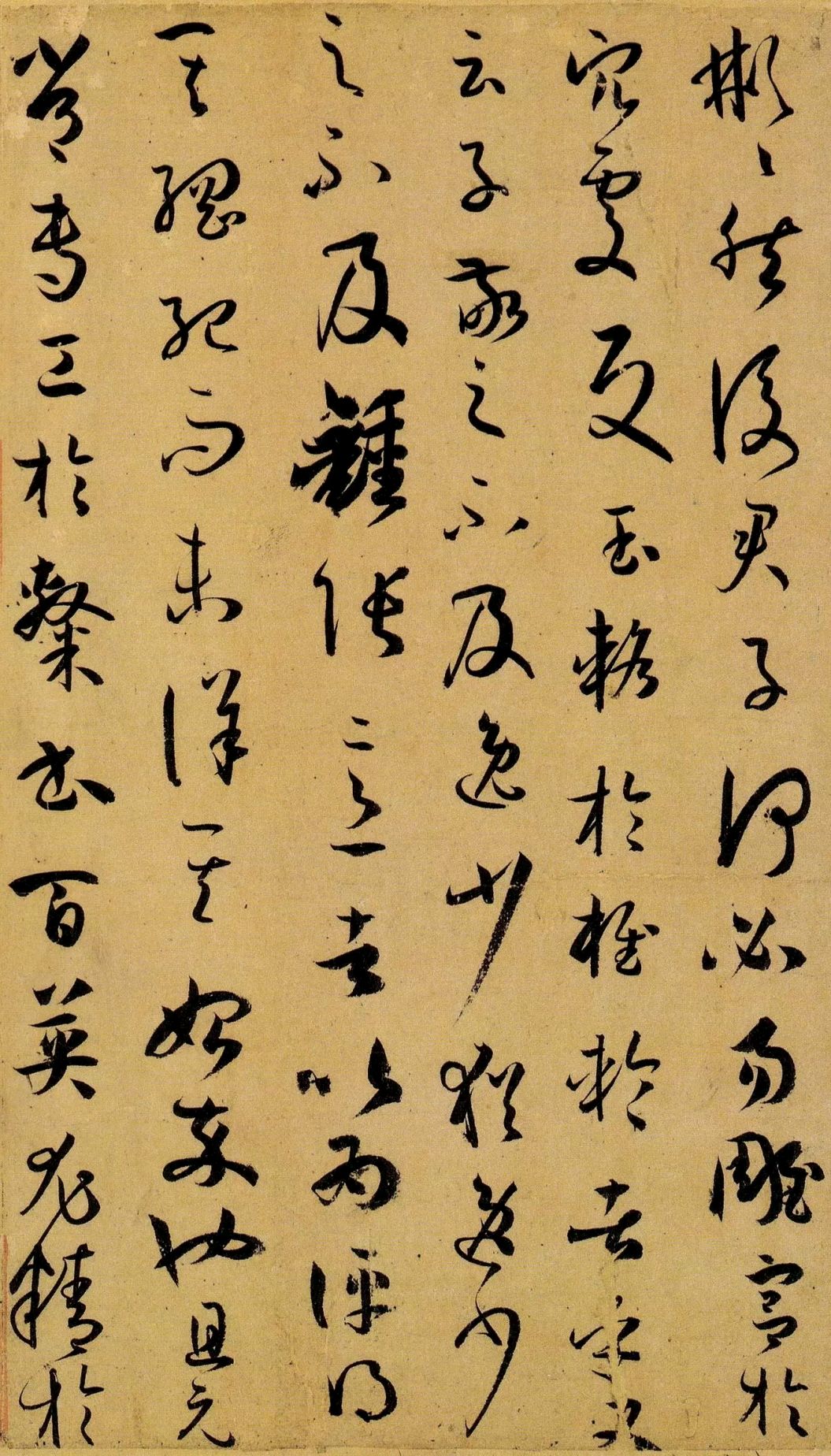 唐代诗人贺知章的草书,让人意想不到,可以媲美《书谱》