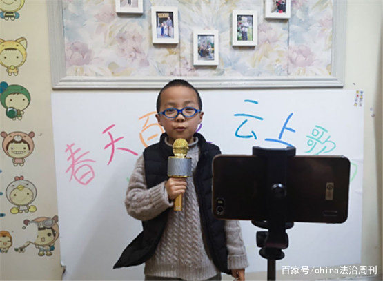 宁波市北仑区中心幼儿园:开展了“云上歌会”缓解孩子的相思 宁波市北仑区中心幼儿园:开展了“云上歌会”缓解孩子的相思