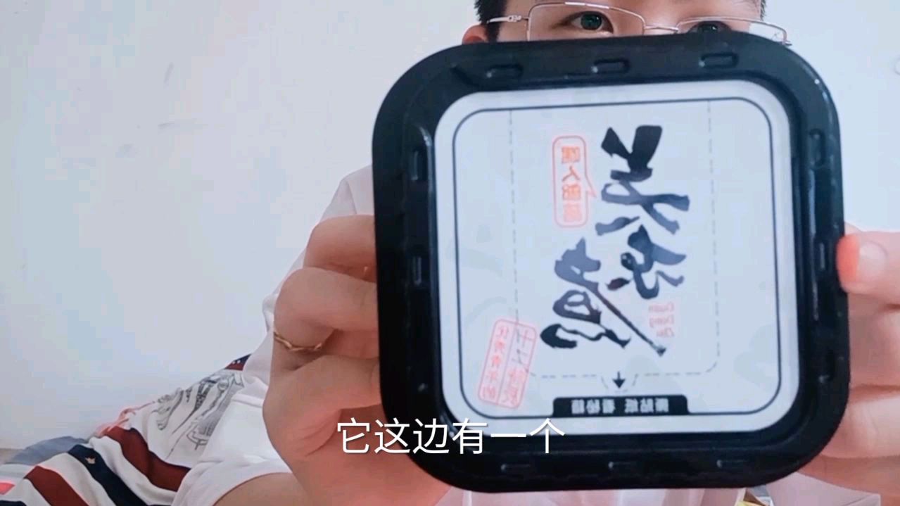 网红关东煮 六个丸子十元 买肉吃难道不香么?