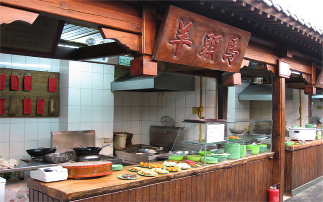 享受复古市井风光,九门小吃的羊头马,北新桥卤煮老店