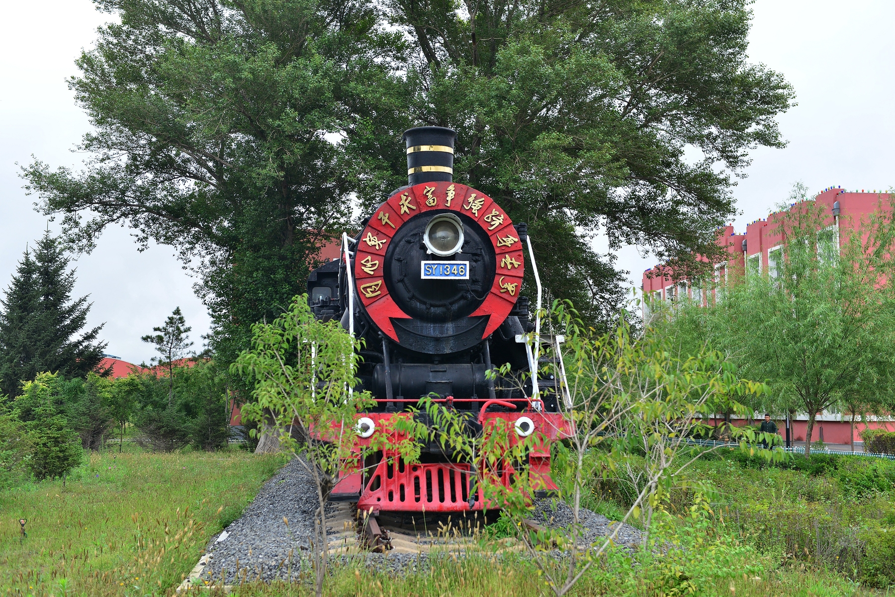 纪实摄影:沈阳铁路局大安北机车封存基地