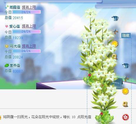 qq空间游戏=空间游戏夜店之王