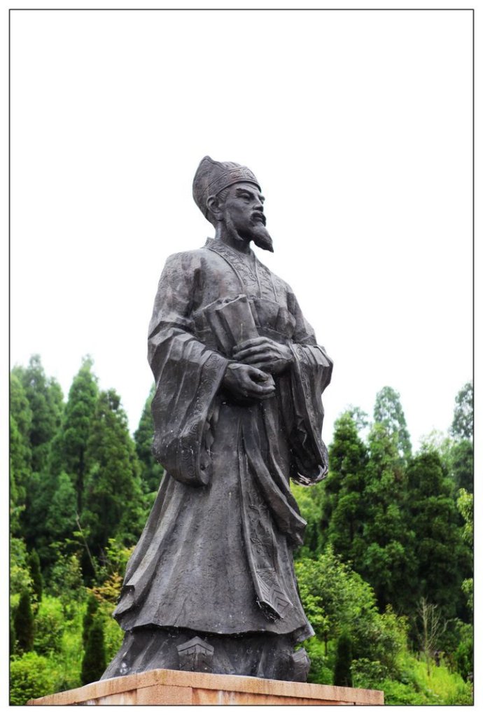 历史:此人是刘伯温的师傅