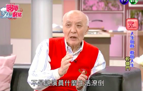 乾德门 baijiahao.baidu.com