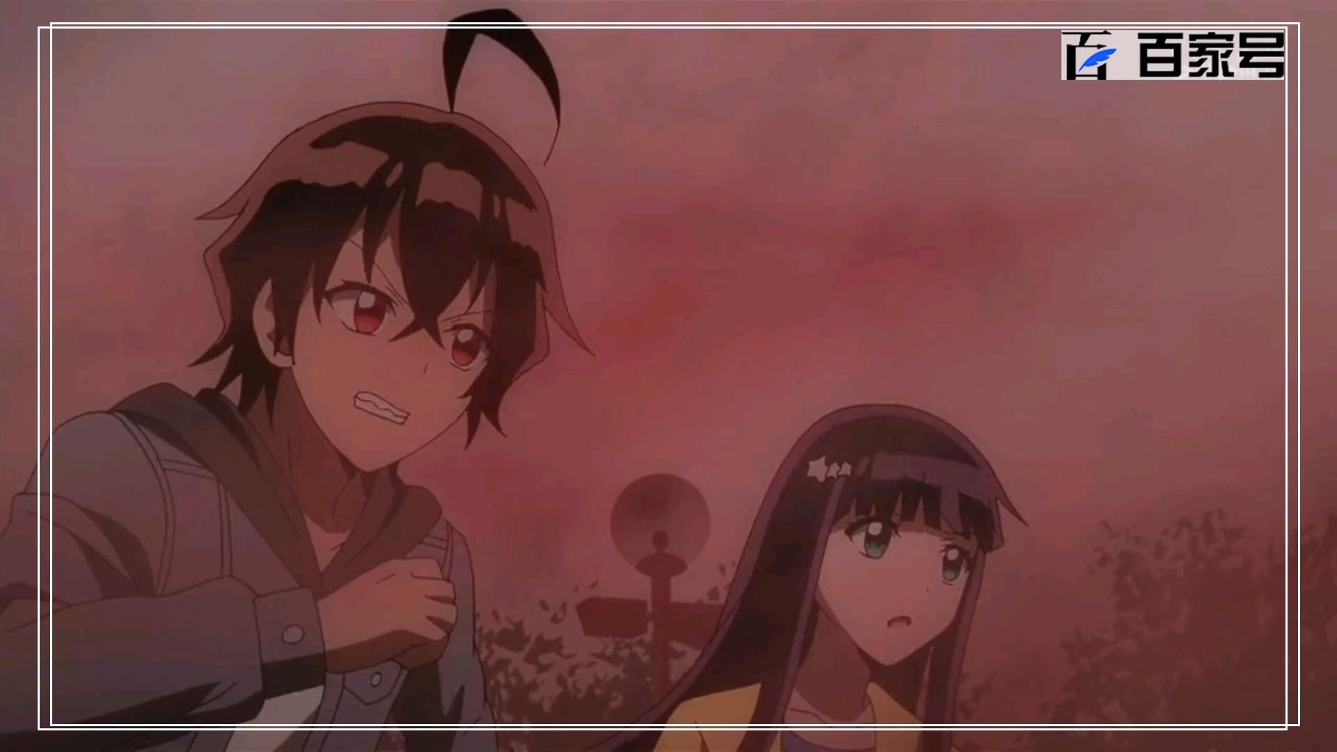 双星之阴阳师:多张动漫美图分享