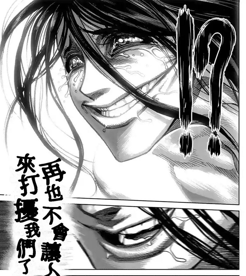 最被低估的选手,"漩涡手狐影流"桐生刹那,拳愿阿修罗实力分析