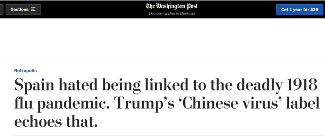 推荐▲美媒:特朗普重复了“西班牙流感”的错误,不公平地侮蔑了中国人