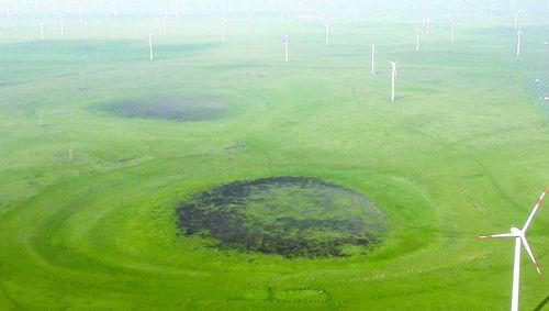 赞!河北高校团队在内蒙古发现世界罕见玛珥式火山群