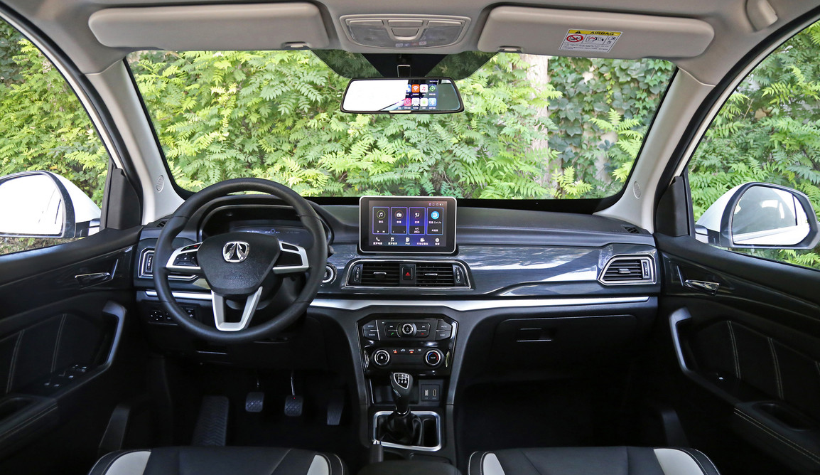 北汽威旺-威旺m60,外观时尚大气,简约中尽显个性