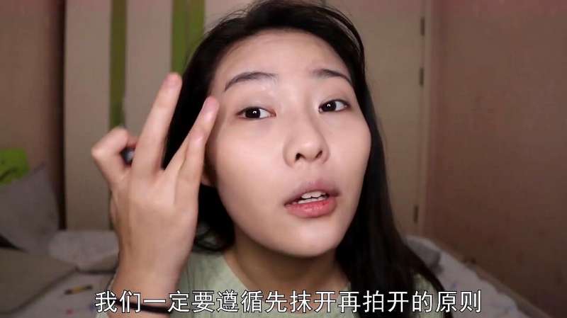 全妆化妆教程,一开始很普通,看到最后很惊艳!,时尚,化妆,好看视频