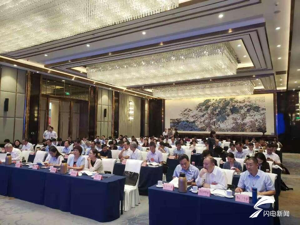 山东省人民对外友好协会第四届理事会会议召开 蔡先金当选新一届会长