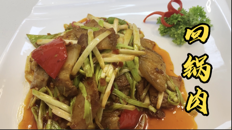 猪肉怎么做好吃?小伙在家制作特色美食!制作简单一学就会!