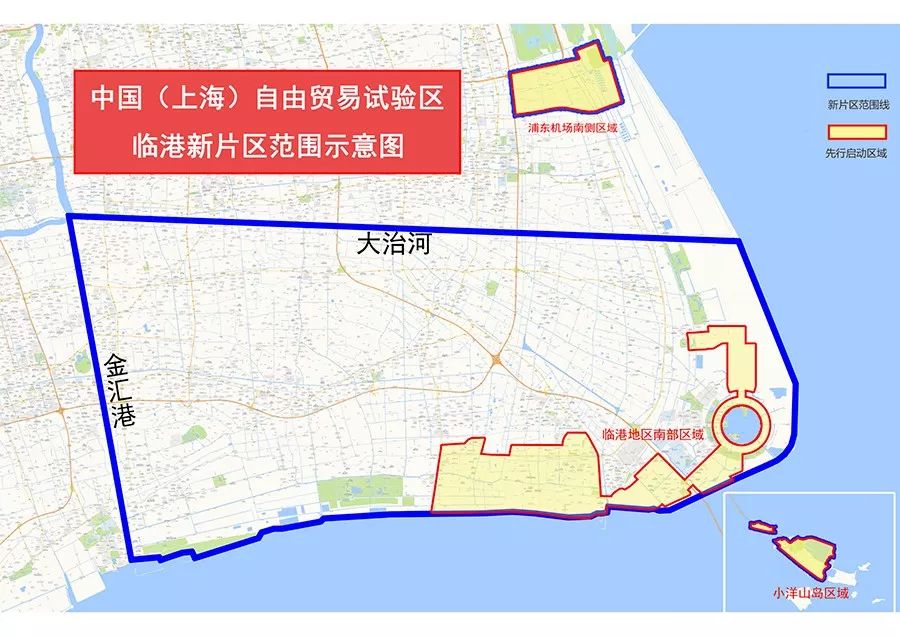 上海临港自贸区地图图片