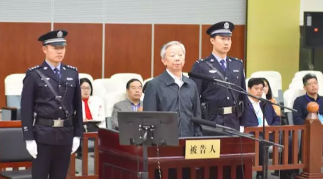 厅官郗同福:就是老母鸡从门前过,我也要捉回家下个蛋