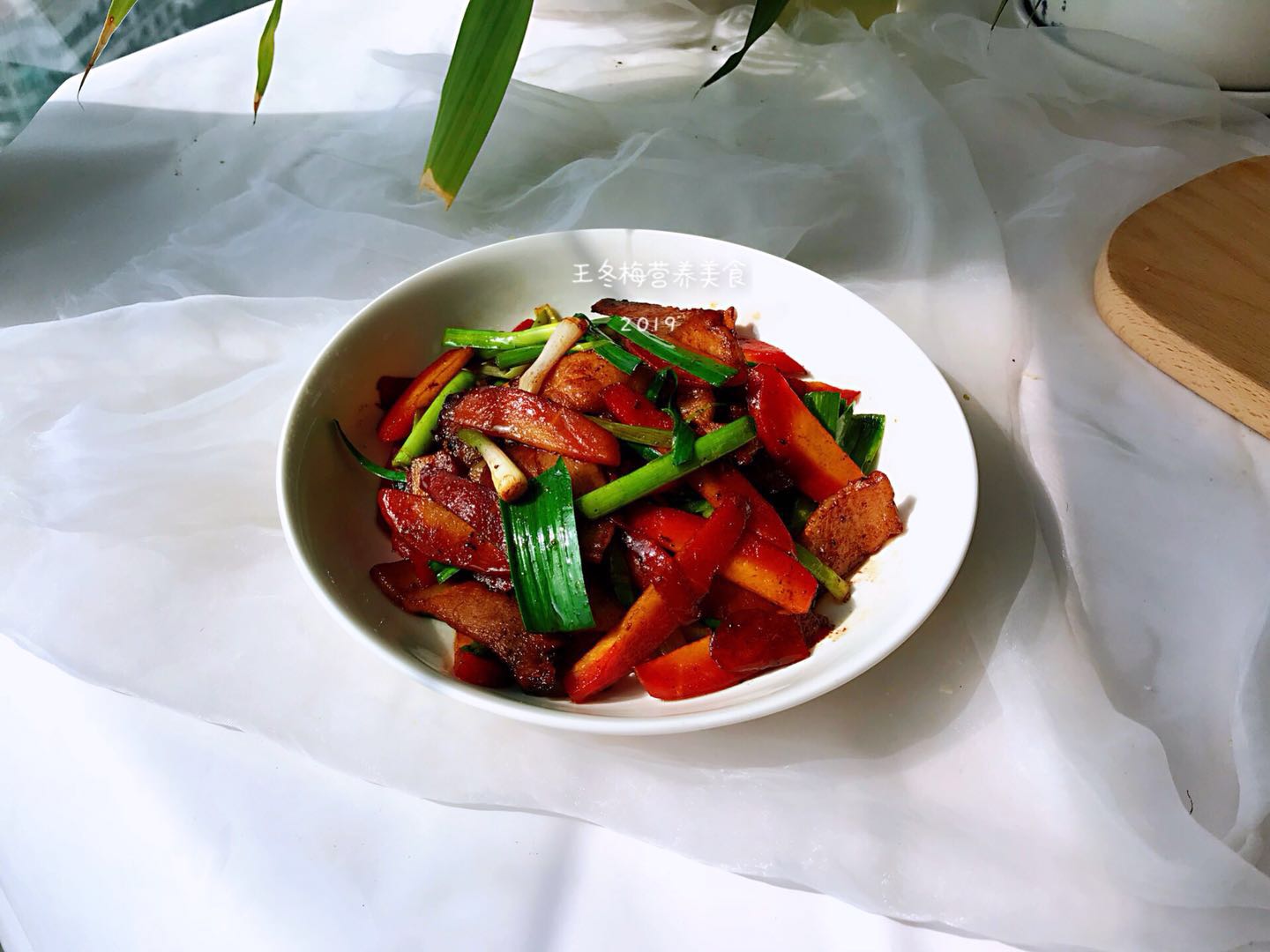 【胡萝卜回锅肉】